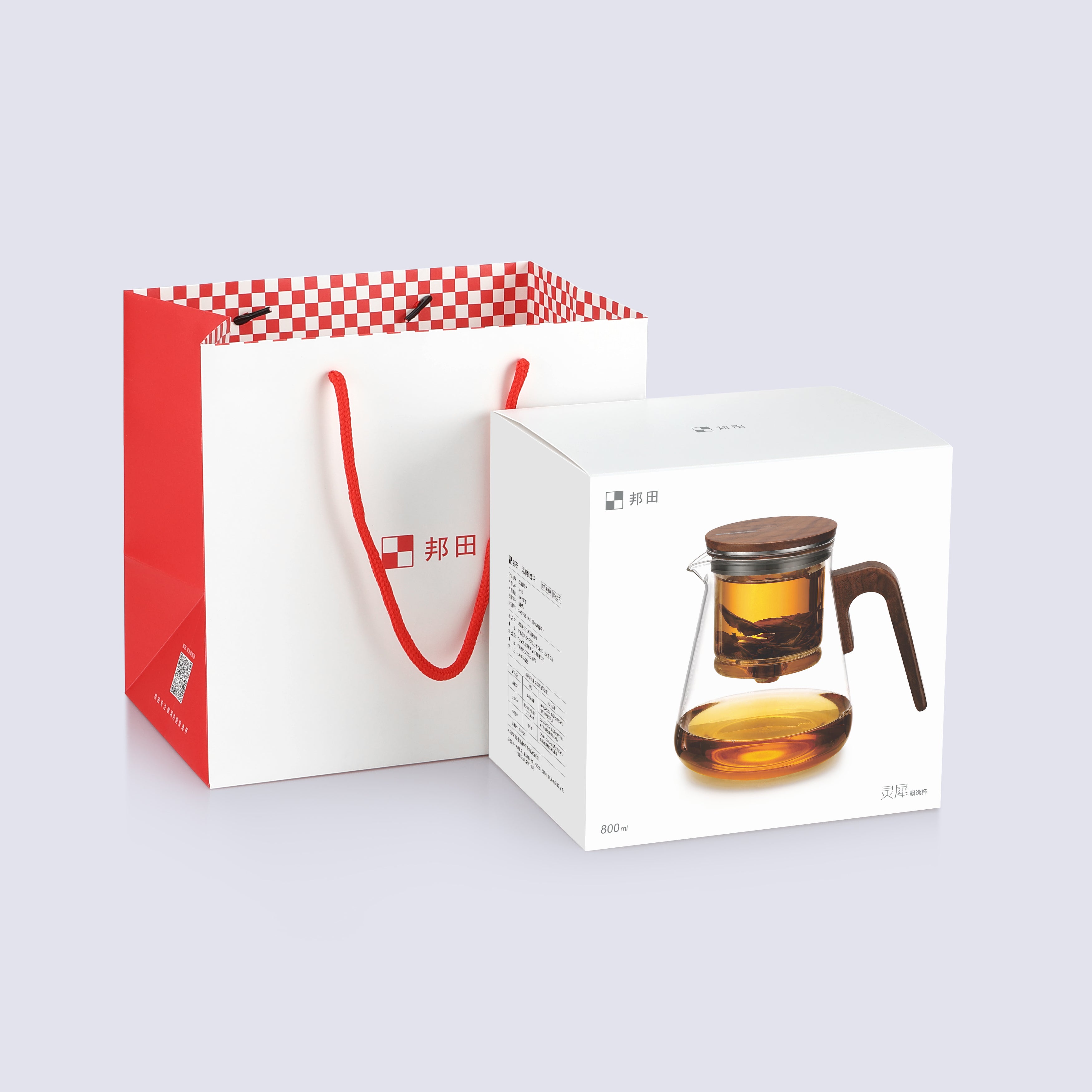 Whistle Chestnut Tea Maker (800 ml)