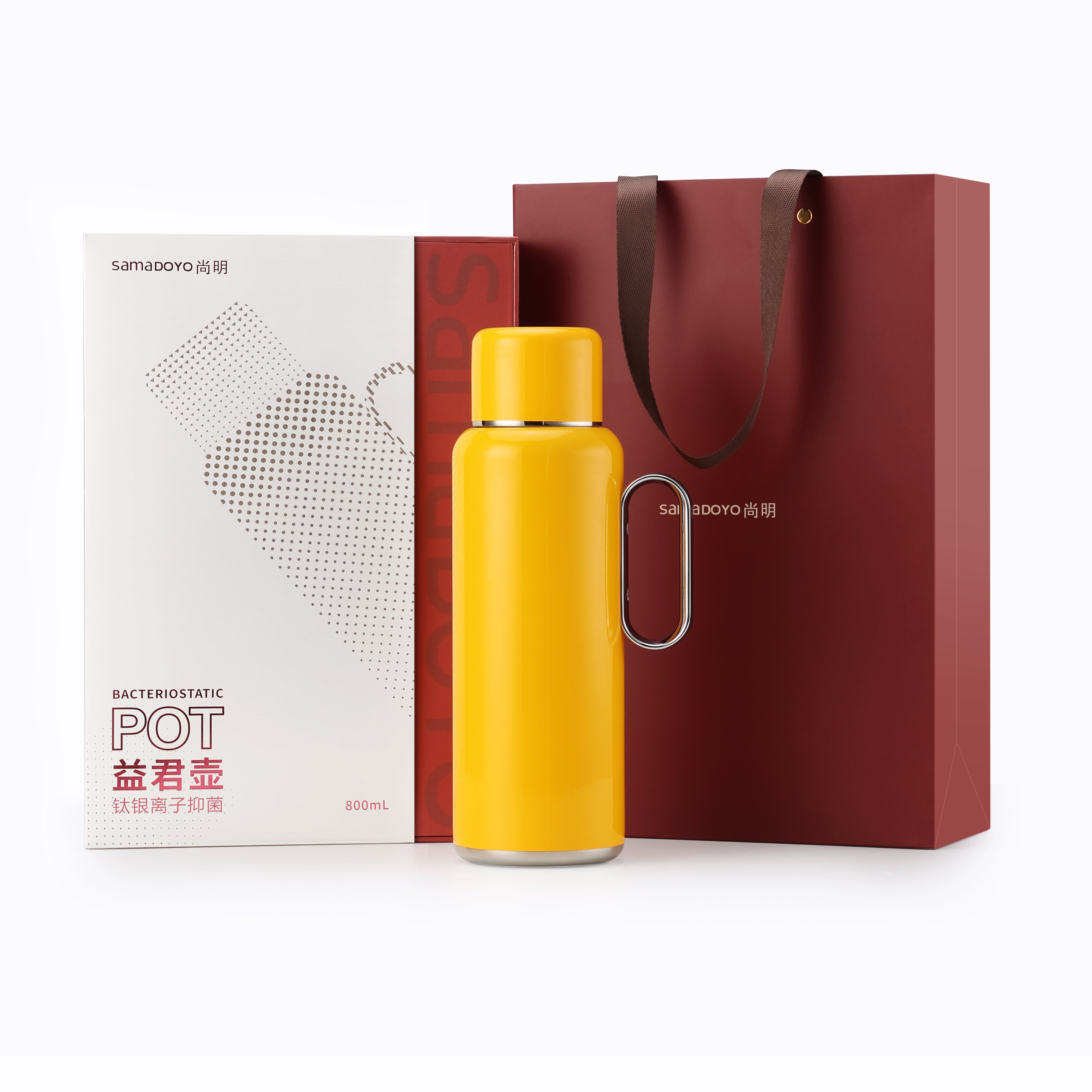 Nomad Saffron Insulated Bottle (800 ml)